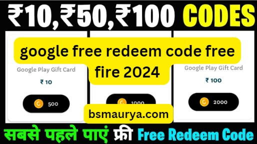 google free redeem code free fire 2024
