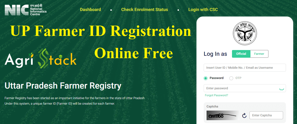 UP Farmer ID Registration Online Free