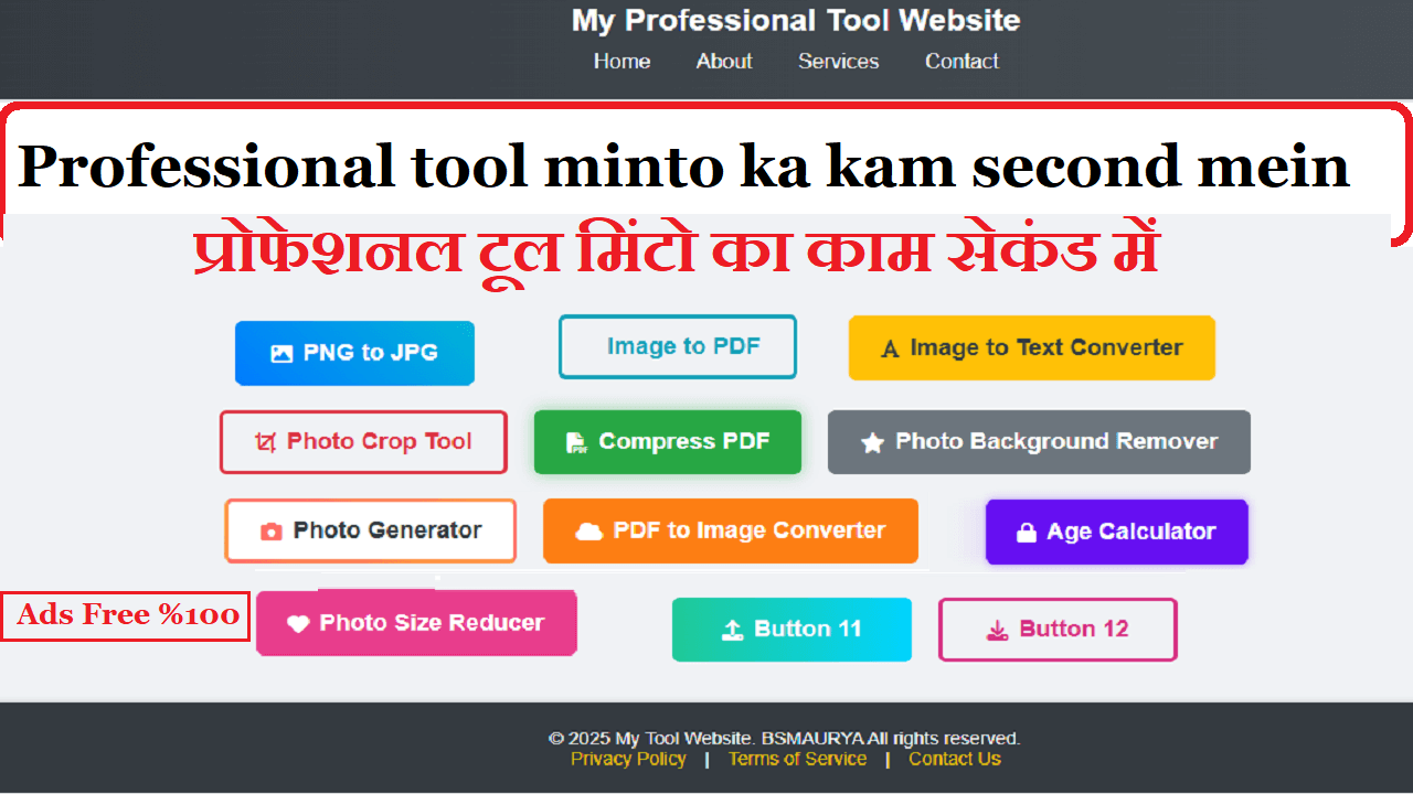 Free Tool Website Image to Text Converter Age Calculator