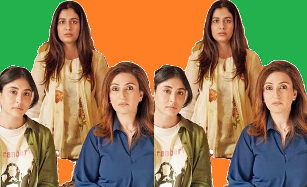 The Great Shamsuddin Family Movie Review Performances, and Cultural Impact