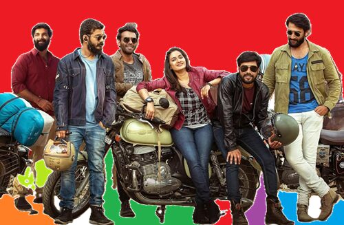 Khajuraho dreams movie online watch hotstar