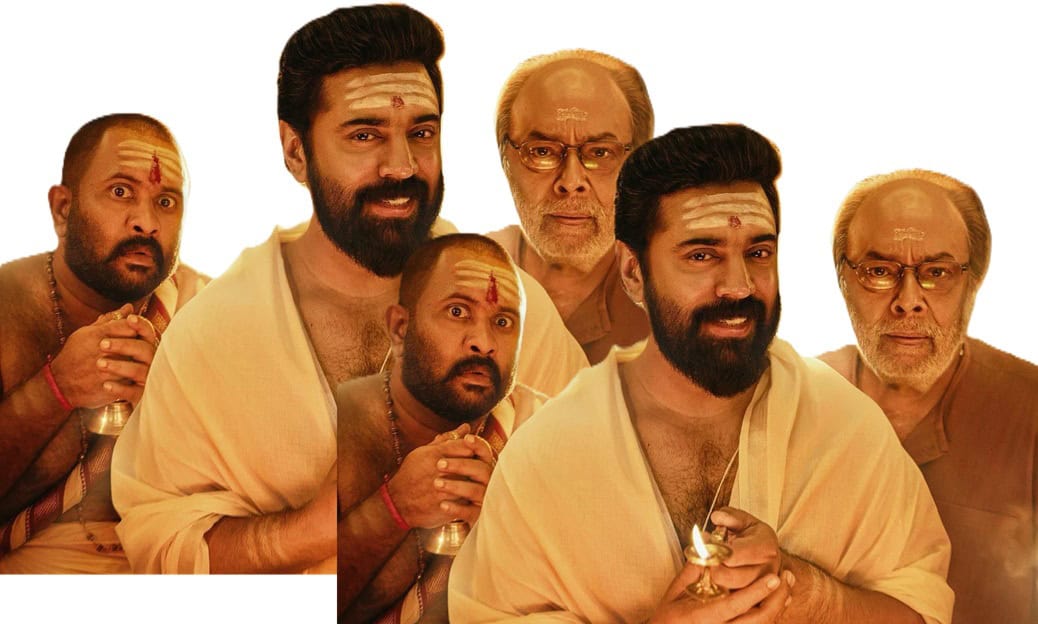 Sarvam Maya: Why Nivin Pauly’s Latest is a Must-Watch Fantasy