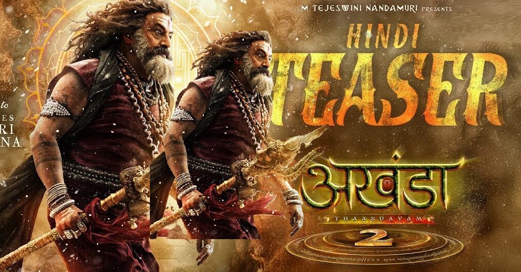 Akhanda 2 Movie Online Watch: OTT Release, Streaming Guide & Fan Buzz in 2025