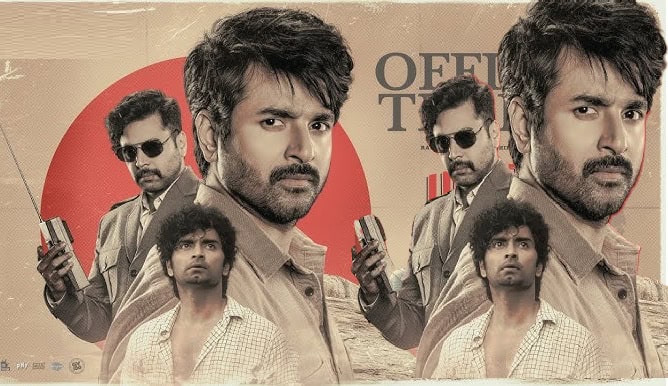 Parasakthi Movie Review: Why This Sivakarthikeyan Flick is a Must-See Pongal Hit!